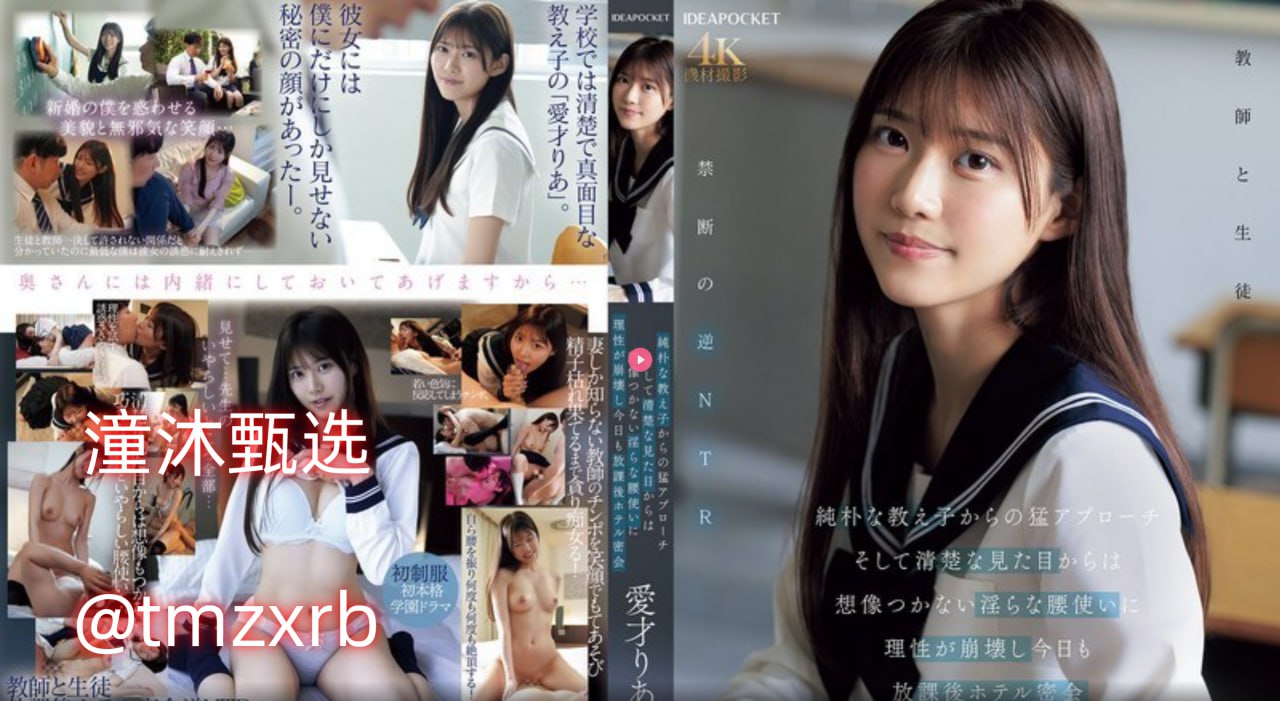 少妇被粗大猛烈进出免费视频-正片免费在线观看播放